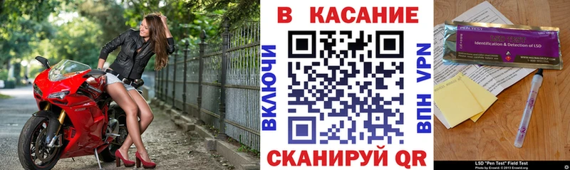 Наркошоп купить Кокаин  Марихуана  APVP  ГАШ  Мефедрон  Мариинск