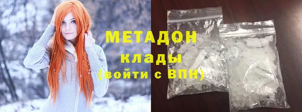 шишки Верхнеуральск
