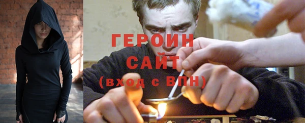 амф Верхний Тагил