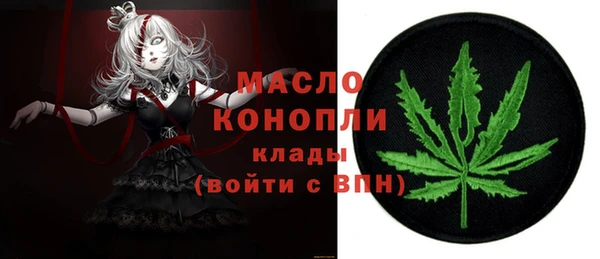 шишки Верхнеуральск