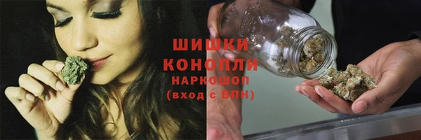шишки Верхнеуральск