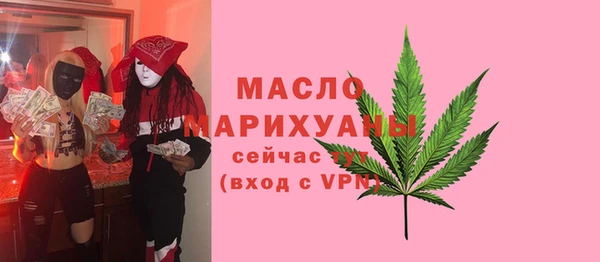 шишки Верхнеуральск