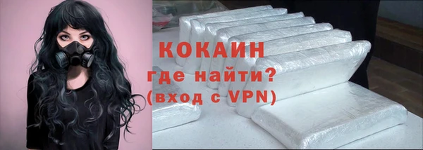 шишки Верхнеуральск