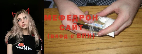 шишки Верхнеуральск