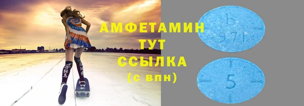 шишки Верхнеуральск