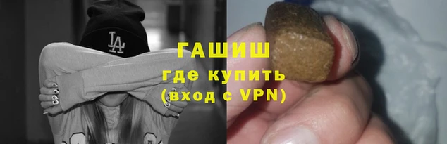 амф Верхний Тагил