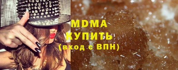 амф Верхний Тагил