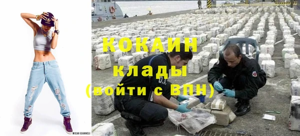 шишки Верхнеуральск
