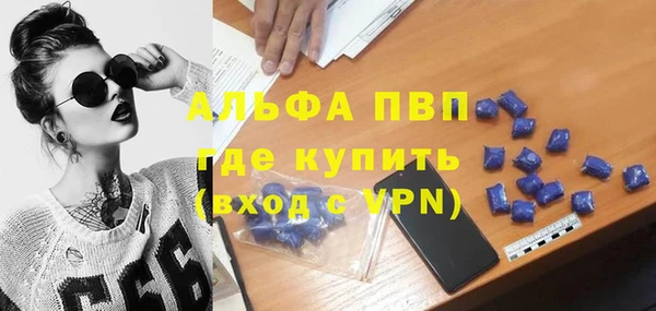 шишки Верхнеуральск