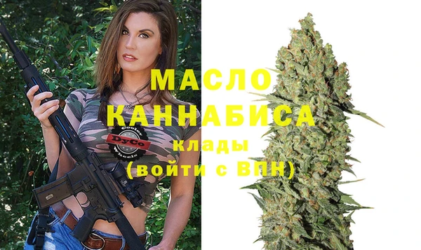шишки Верхнеуральск