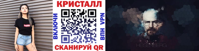 Купить где  Мариинск  Метамфетамин Декстрометамфетамин 99.9% 